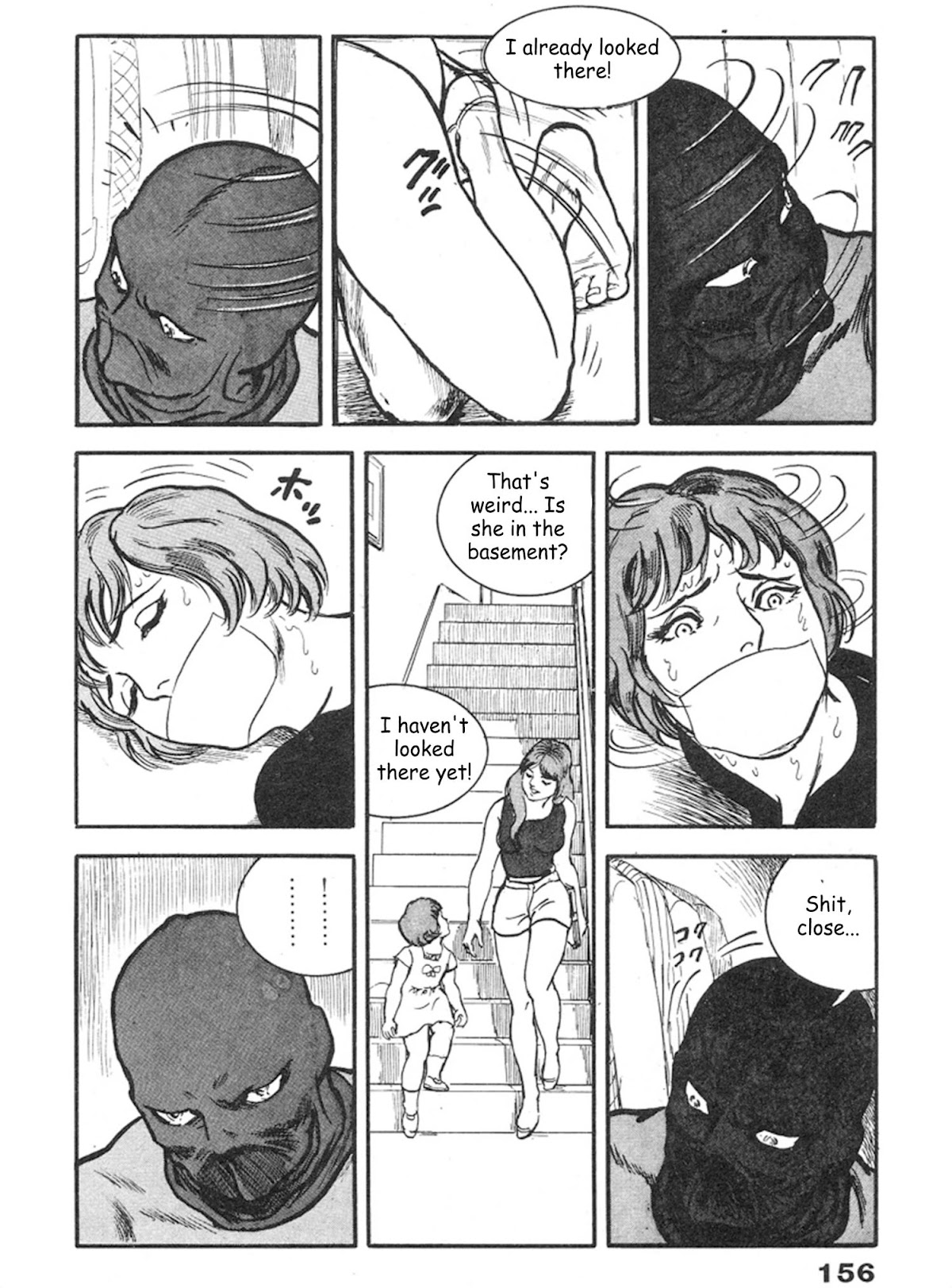 The Rapeman Chapter 11 page 55 - Chapter 11: Angel
