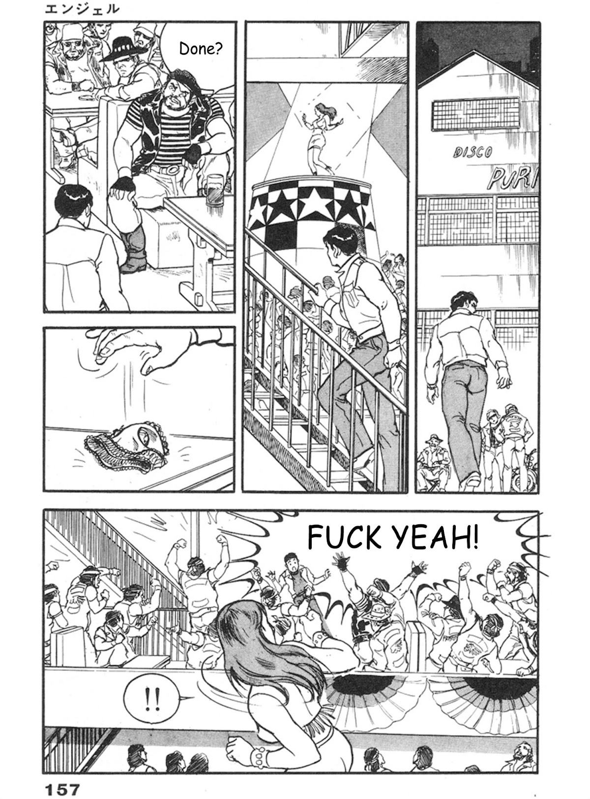 The Rapeman Chapter 11 page 56 - Chapter 11: Angel