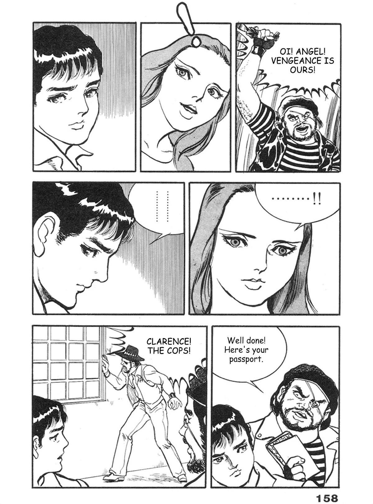 The Rapeman Chapter 11 page 57 - Chapter 11: Angel