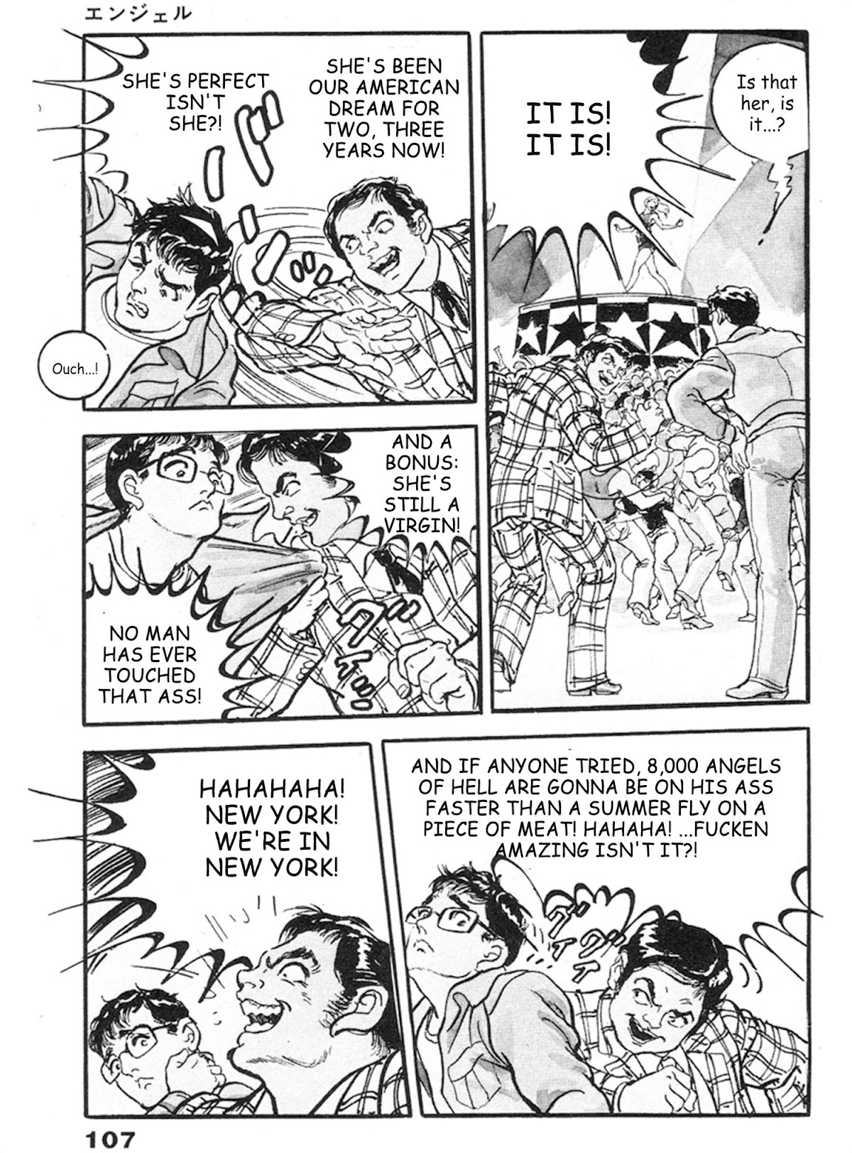 The Rapeman Chapter 11 page 6 - Chapter 11: Angel
