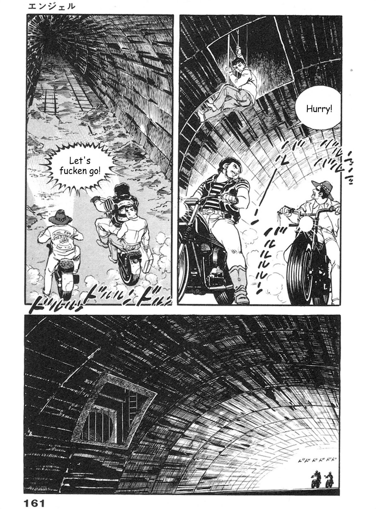 The Rapeman Chapter 11 page 60 - Chapter 11: Angel
