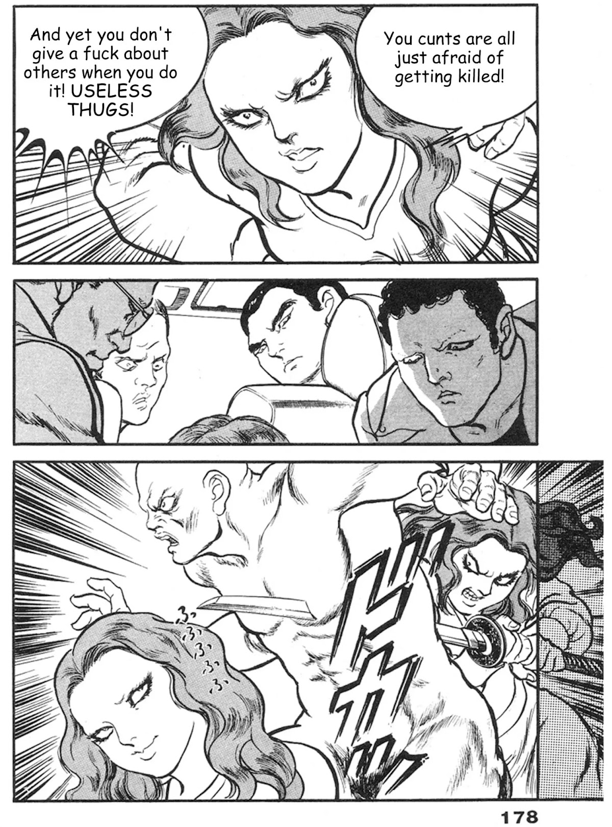The Rapeman Chapter 12 page 15 - Chapter 12: Kyouko