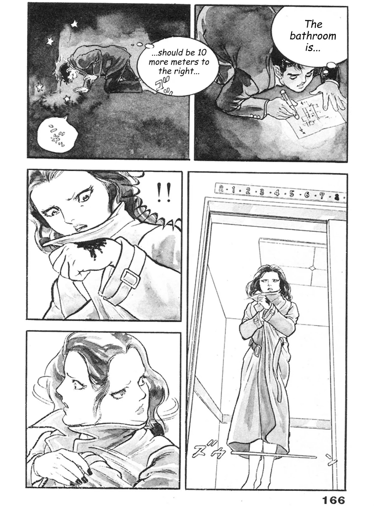 The Rapeman Chapter 12 page 3 - Chapter 12: Kyouko