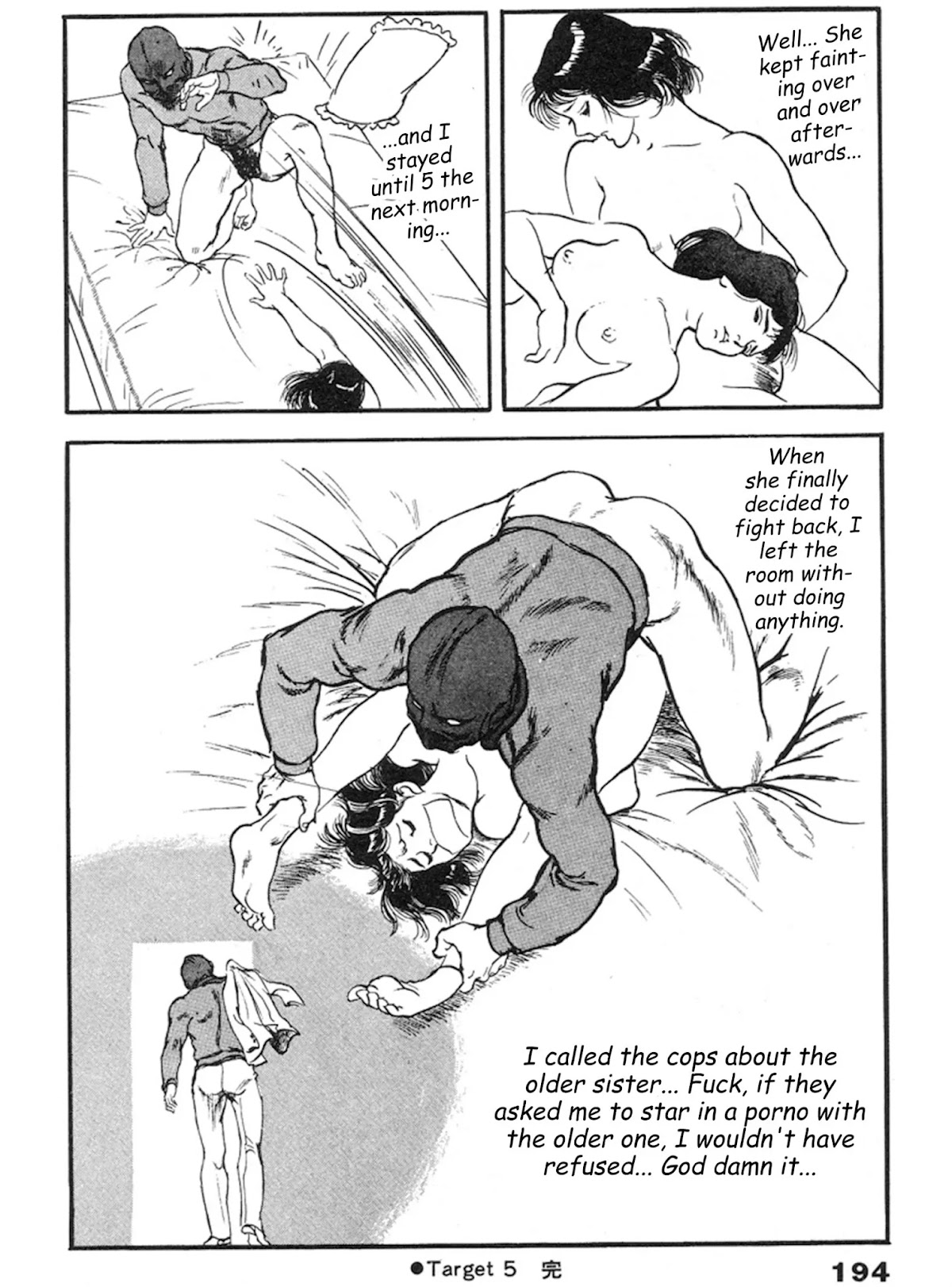 The Rapeman Chapter 12 page 31 - Chapter 12: Kyouko