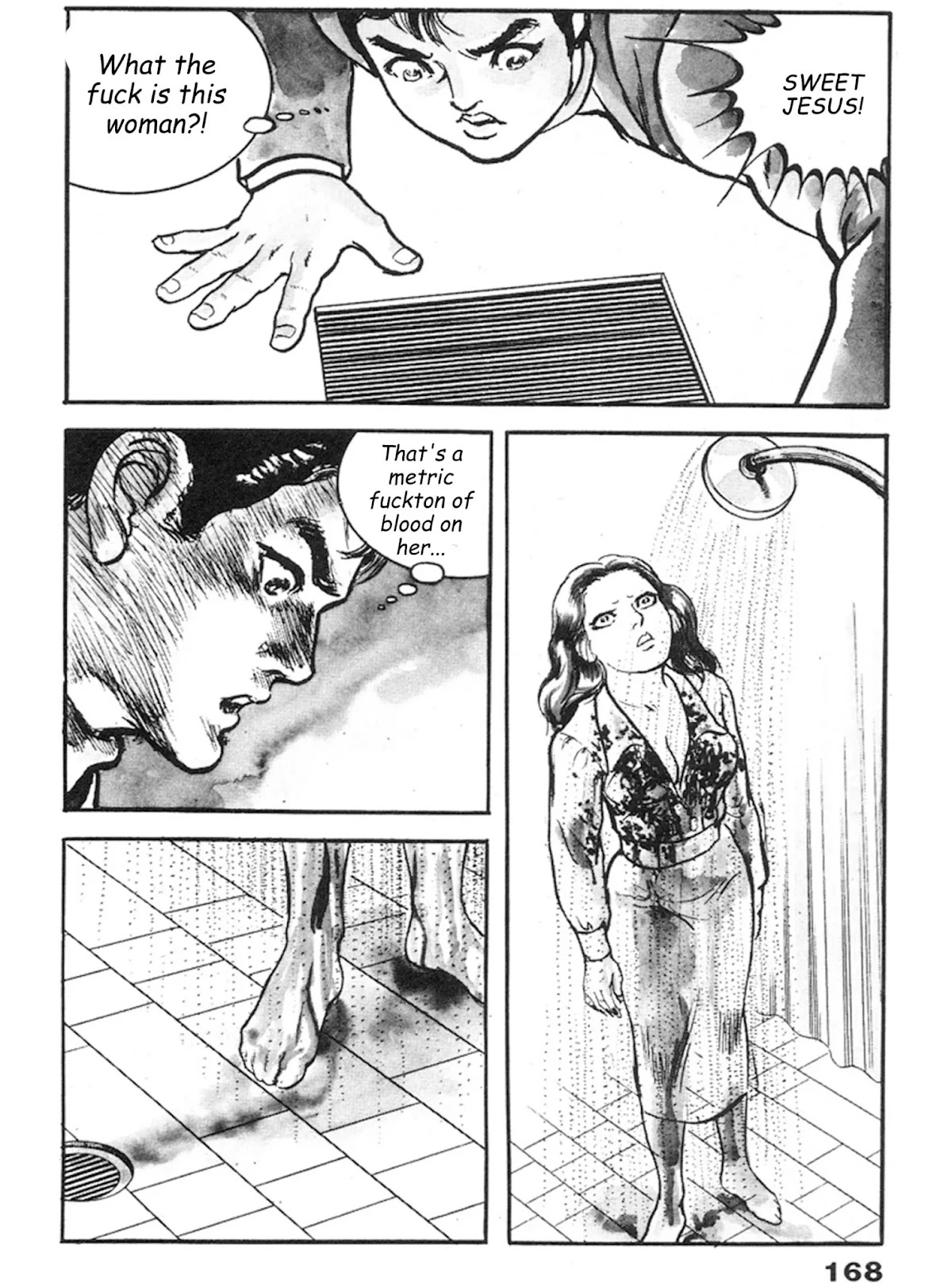 The Rapeman Chapter 12 page 5 - Chapter 12: Kyouko