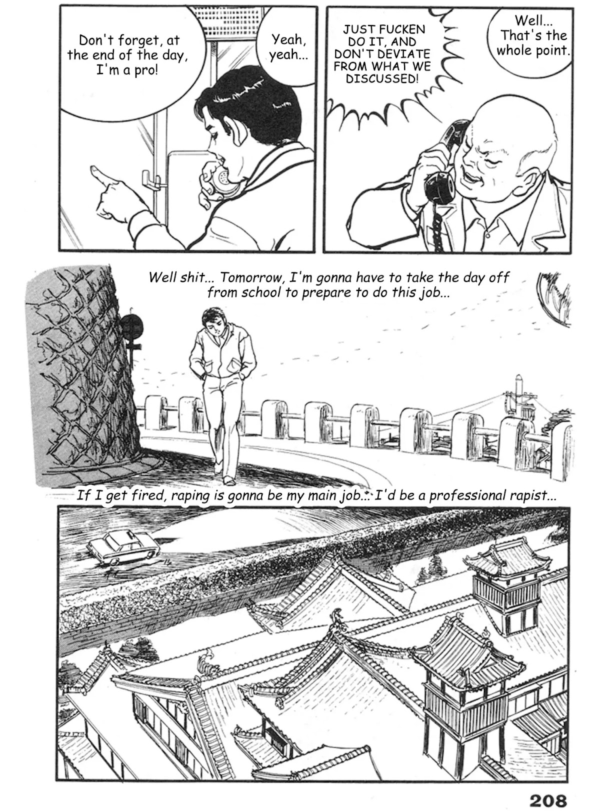 The Rapeman Chapter 13 page 14 - Chapter 13: Minako