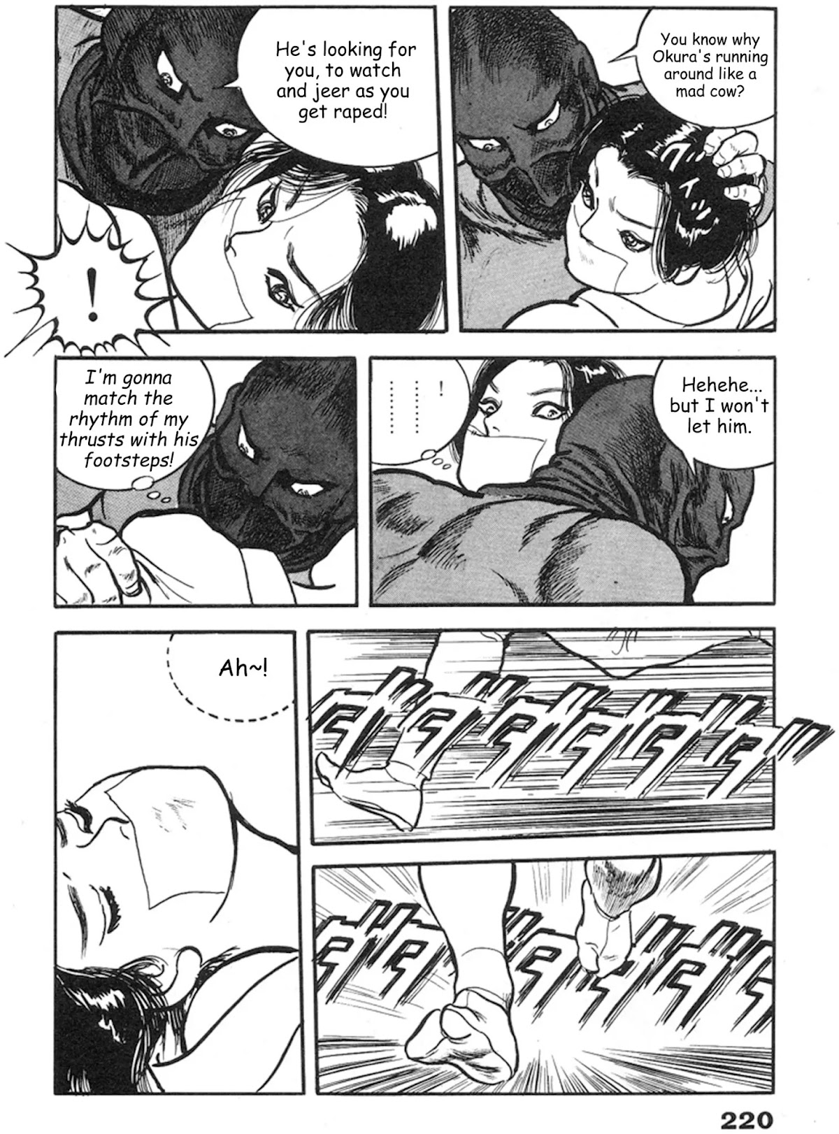 The Rapeman Chapter 13 page 26 - Chapter 13: Minako