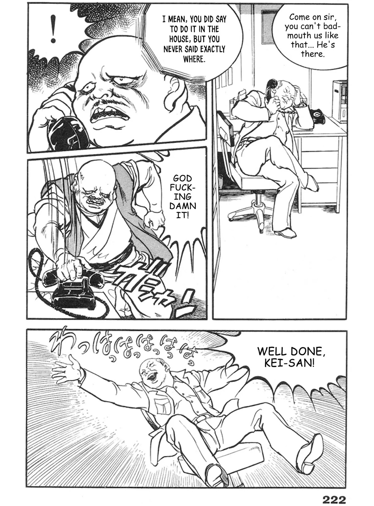 The Rapeman Chapter 13 page 28 - Chapter 13: Minako