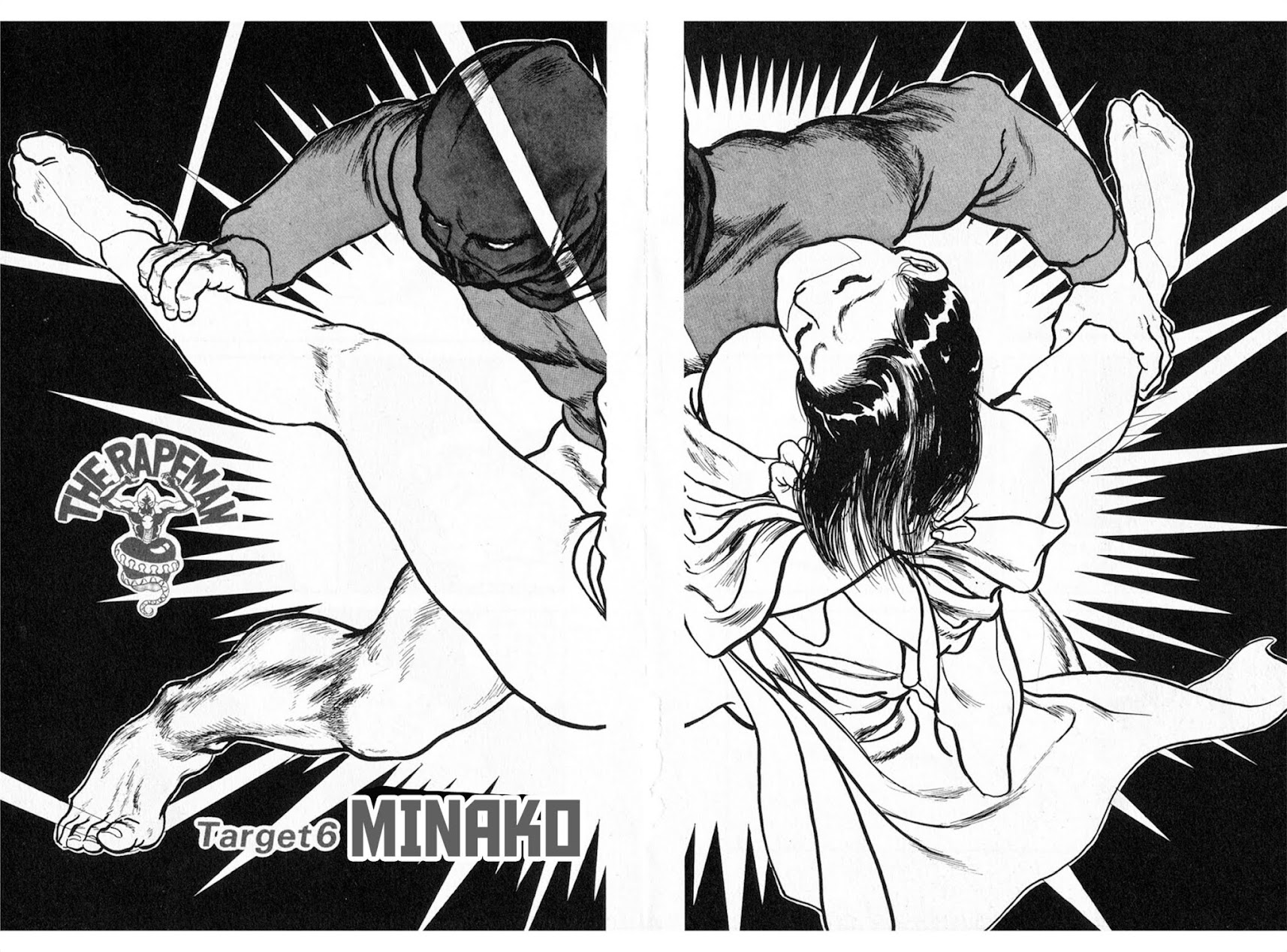 The Rapeman Chapter 13 page 3 - Chapter 13: Minako