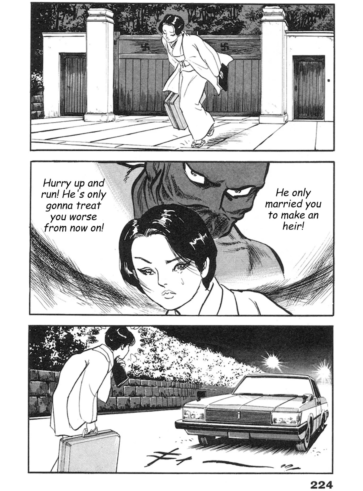 The Rapeman Chapter 13 page 30 - Chapter 13: Minako