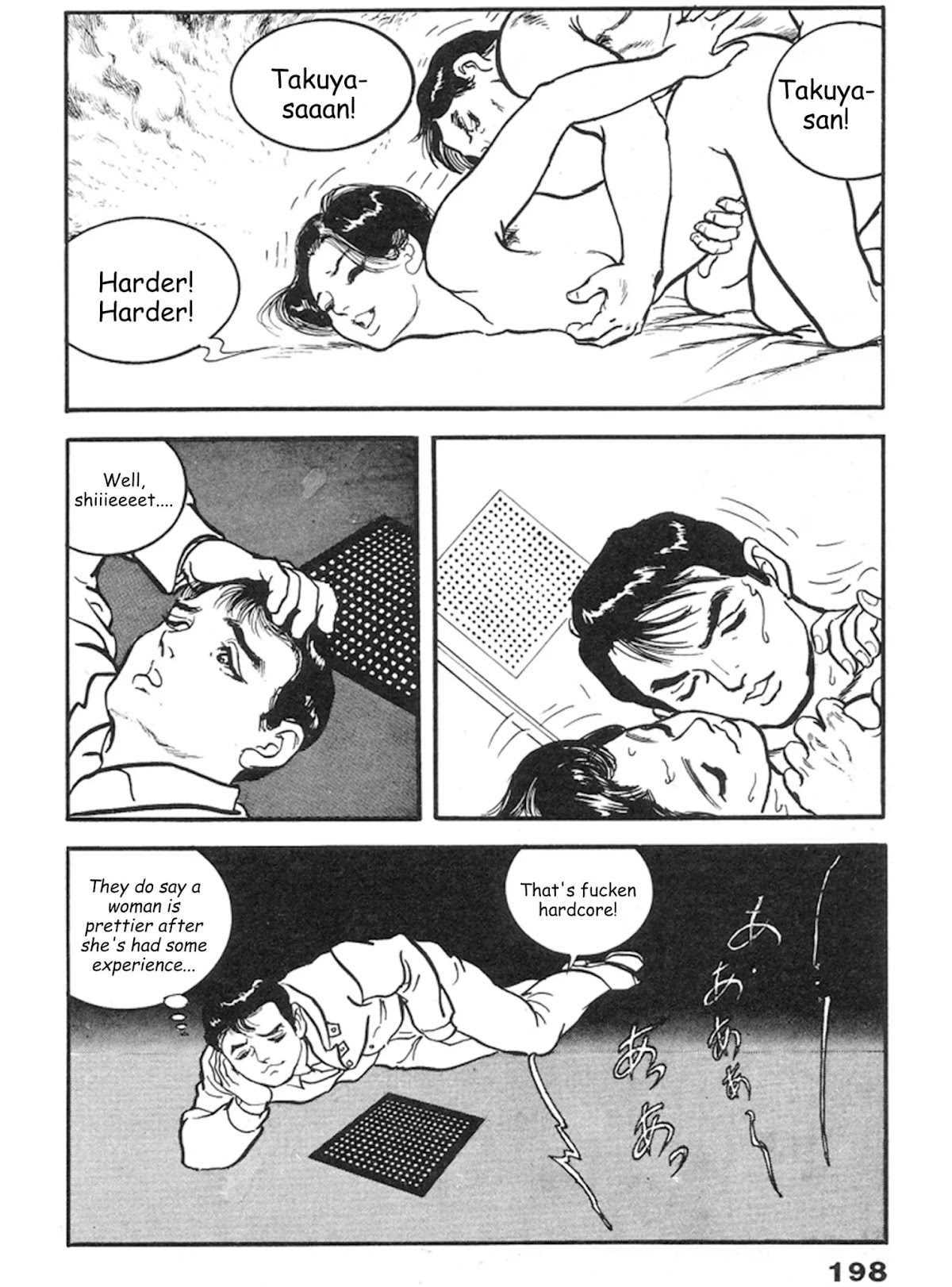 The Rapeman Chapter 13 page 4 - Chapter 13: Minako