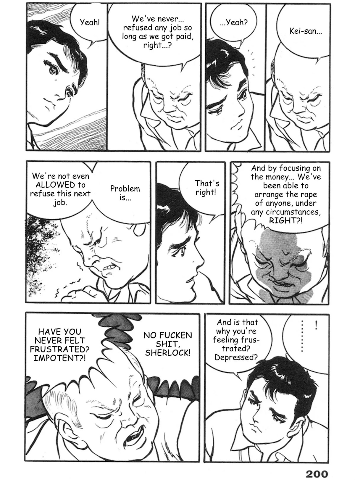 The Rapeman Chapter 13 page 6 - Chapter 13: Minako