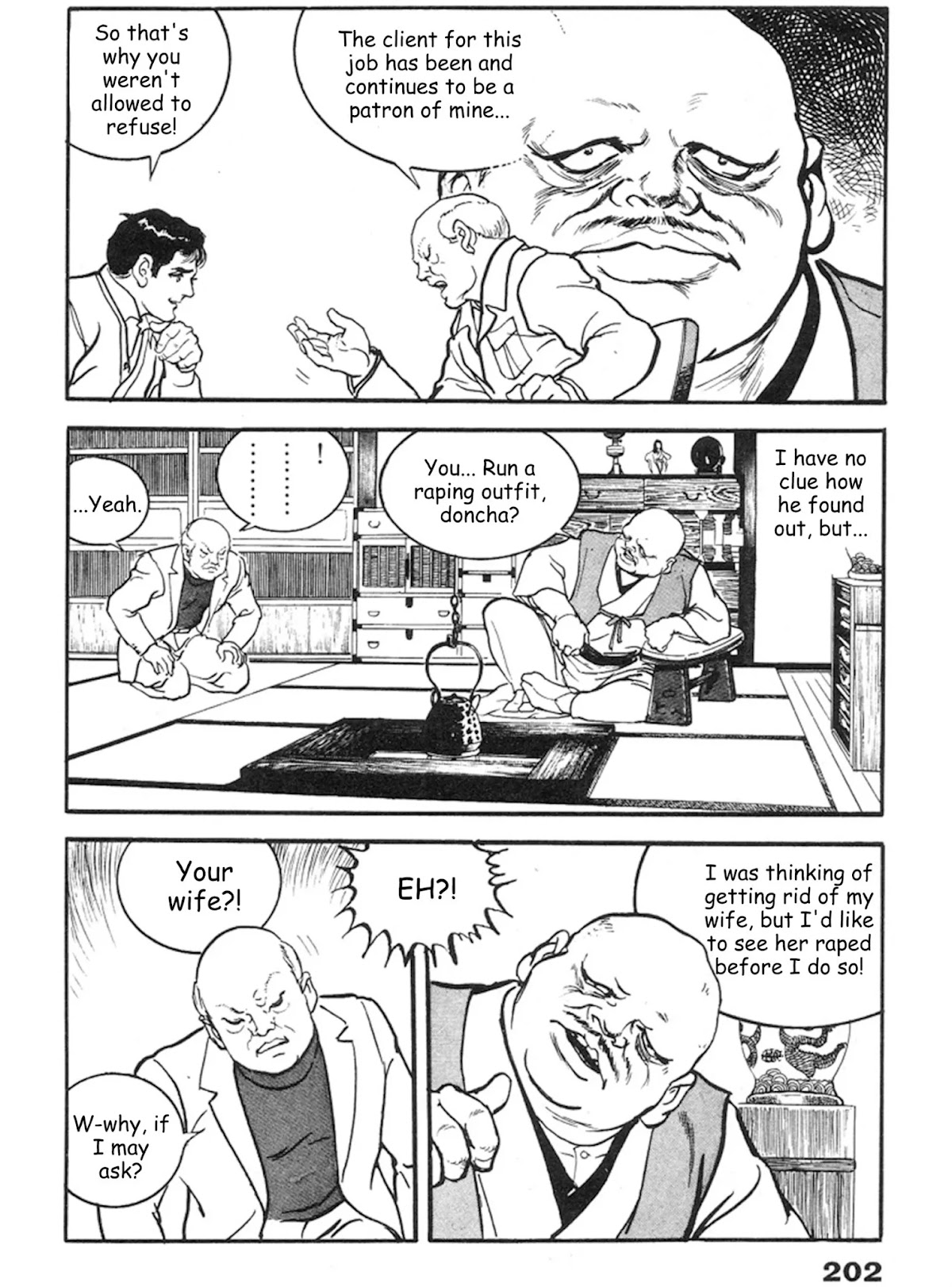 The Rapeman Chapter 13 page 8 - Chapter 13: Minako