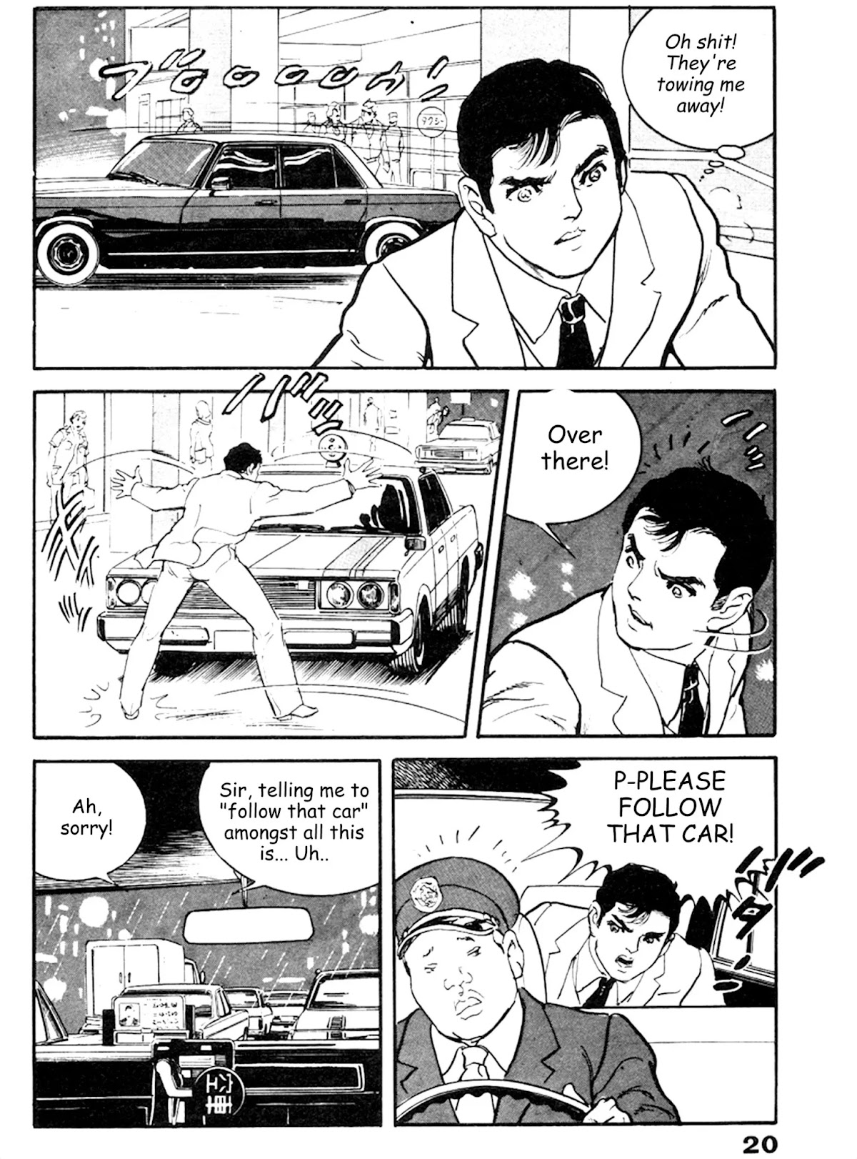 The Rapeman Chapter 14 page 15 - Chapter 14: Mariko