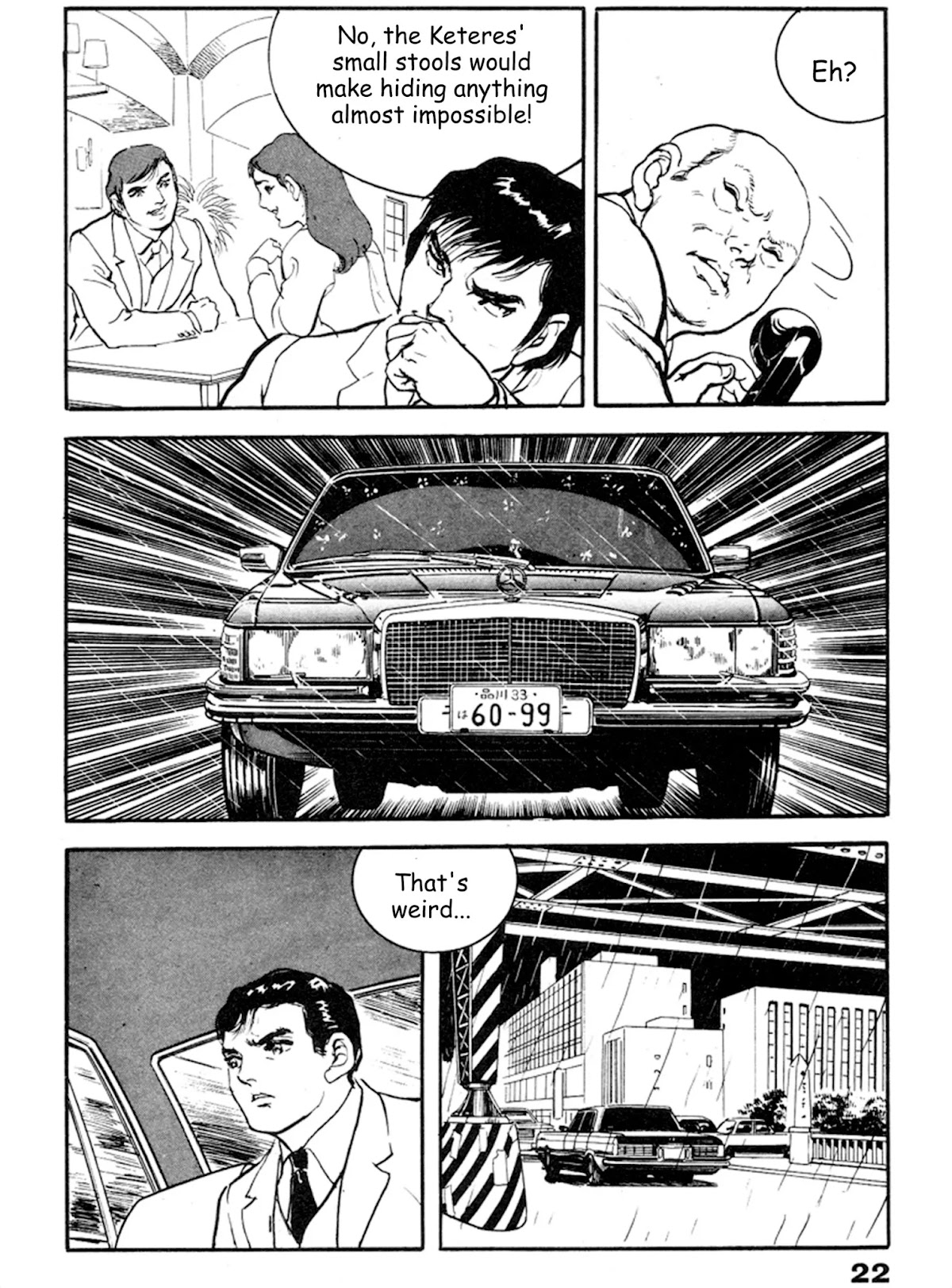 The Rapeman Chapter 14 page 17 - Chapter 14: Mariko