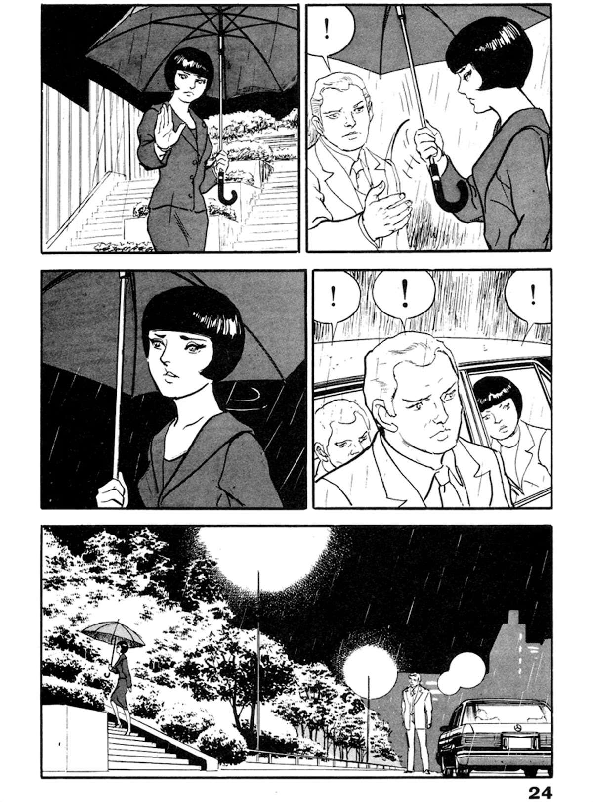 The Rapeman Chapter 14 page 19 - Chapter 14: Mariko