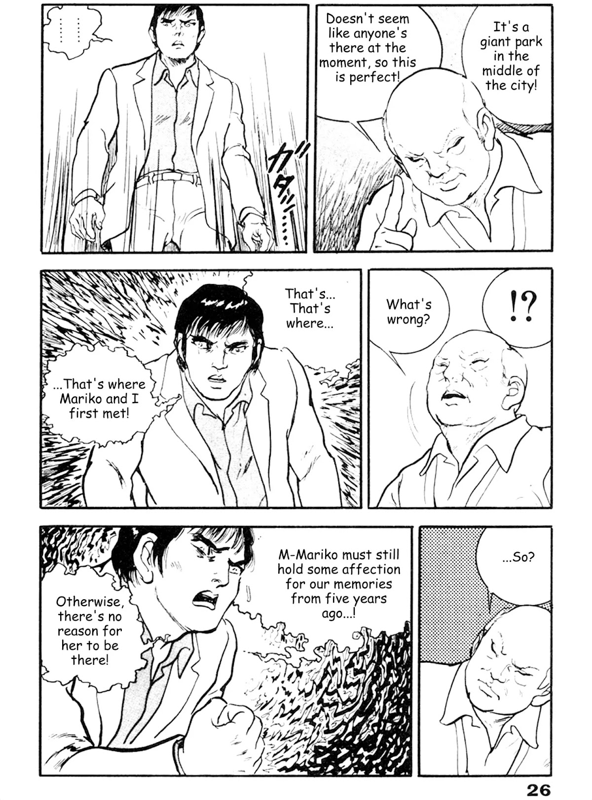The Rapeman Chapter 14 page 21 - Chapter 14: Mariko