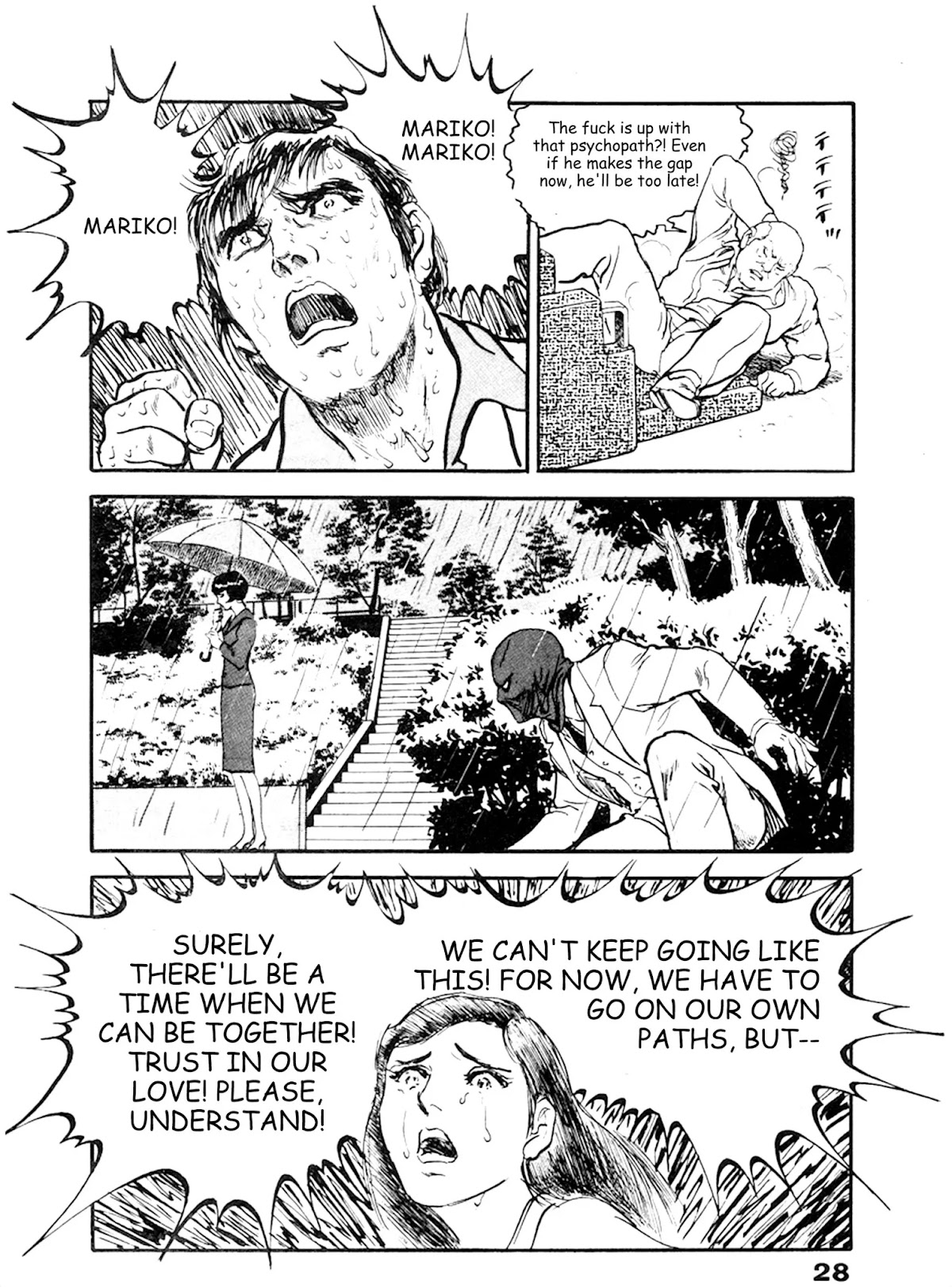 The Rapeman Chapter 14 page 23 - Chapter 14: Mariko