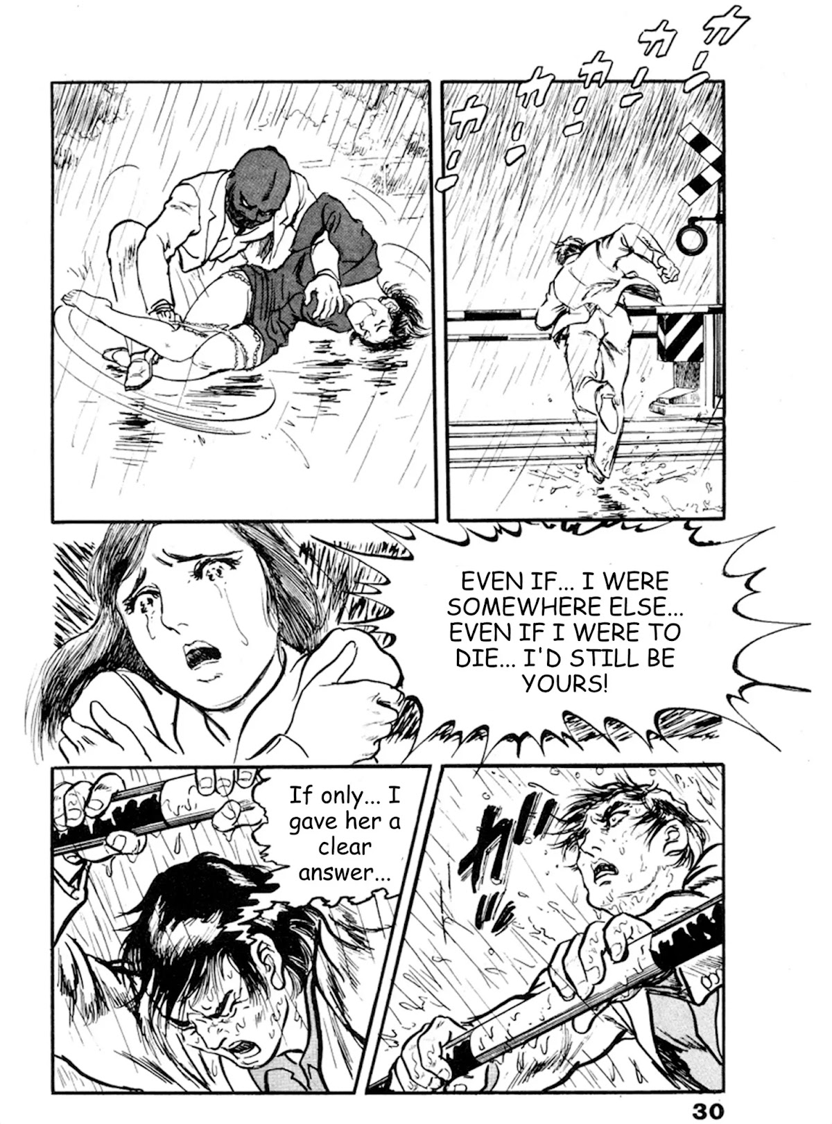 The Rapeman Chapter 14 page 25 - Chapter 14: Mariko