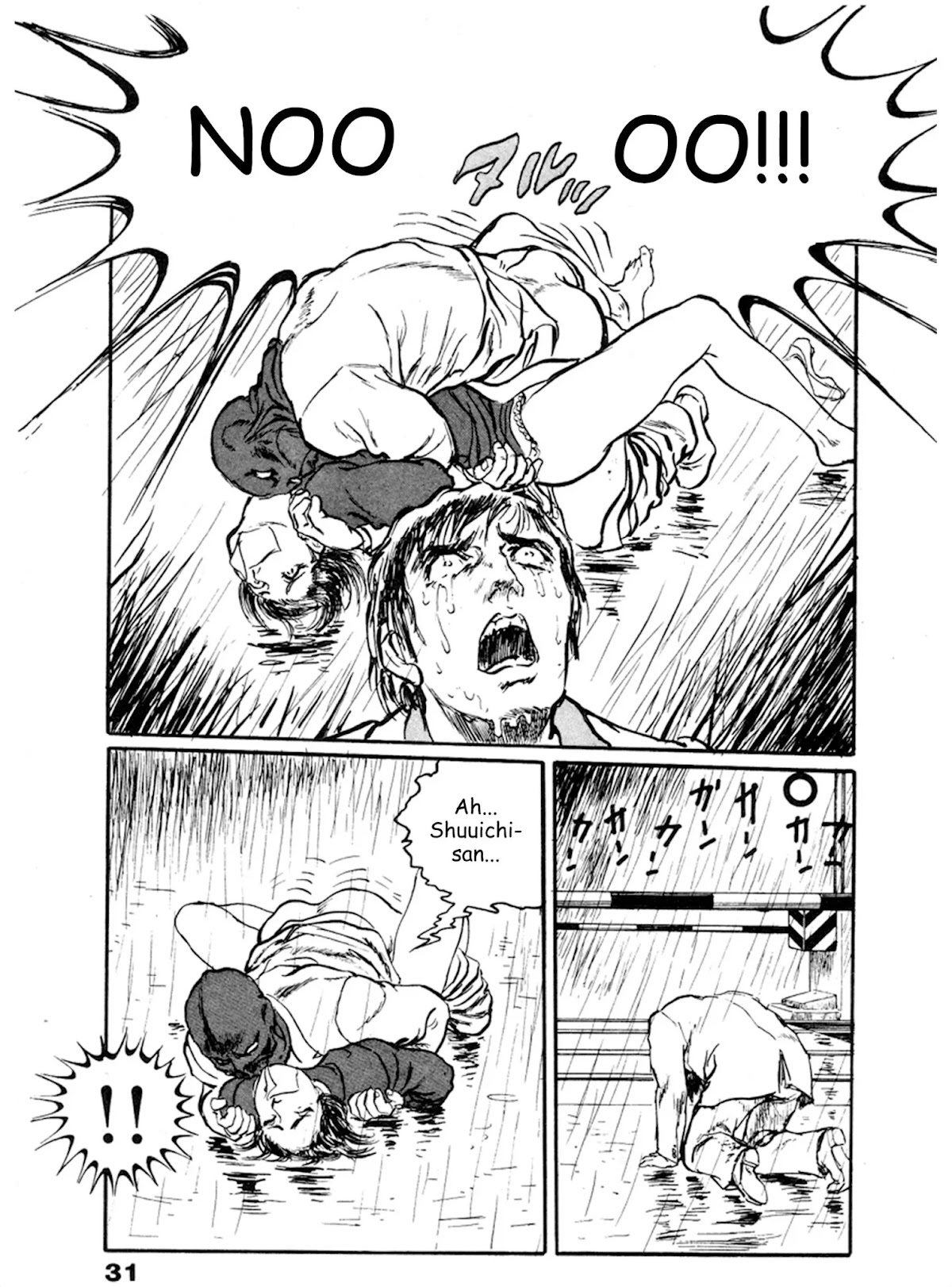 The Rapeman Chapter 14 page 26 - Chapter 14: Mariko