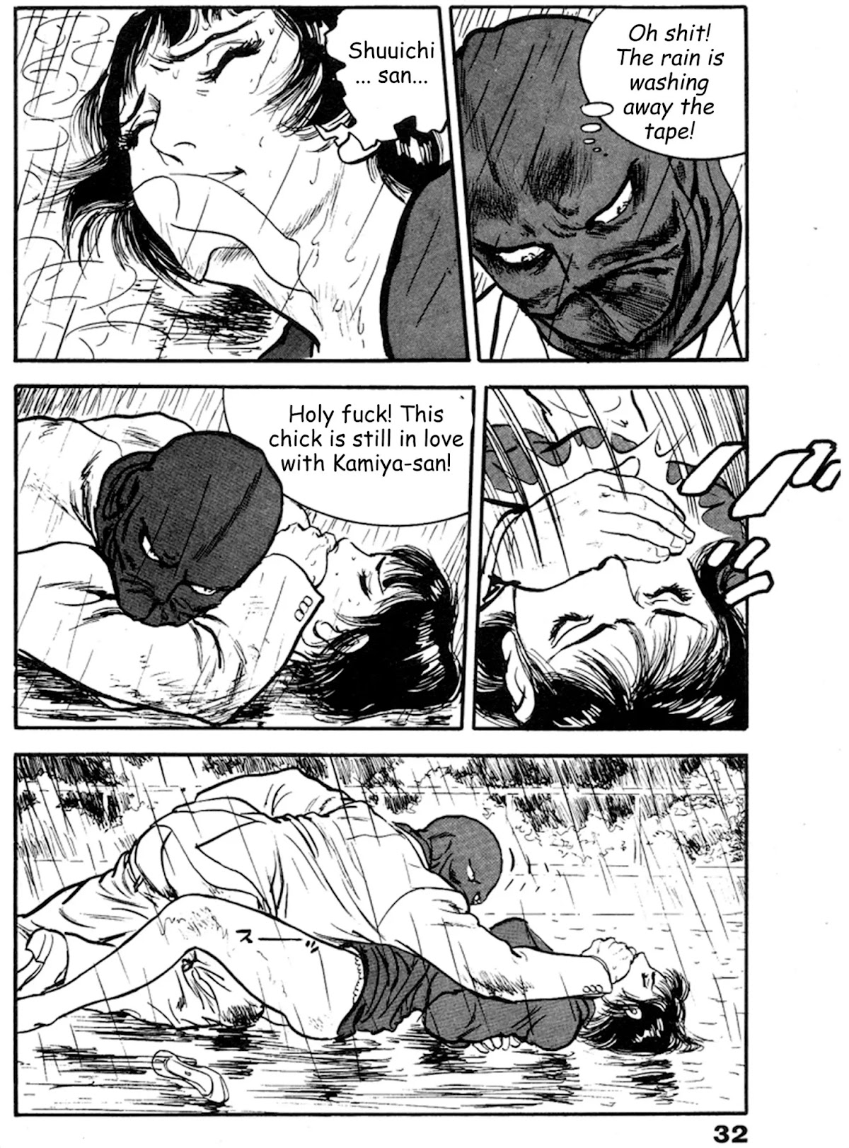 The Rapeman Chapter 14 page 27 - Chapter 14: Mariko