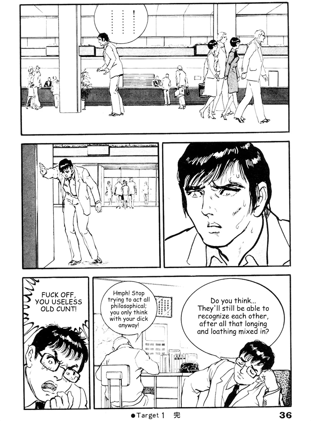 The Rapeman Chapter 14 page 31 - Chapter 14: Mariko