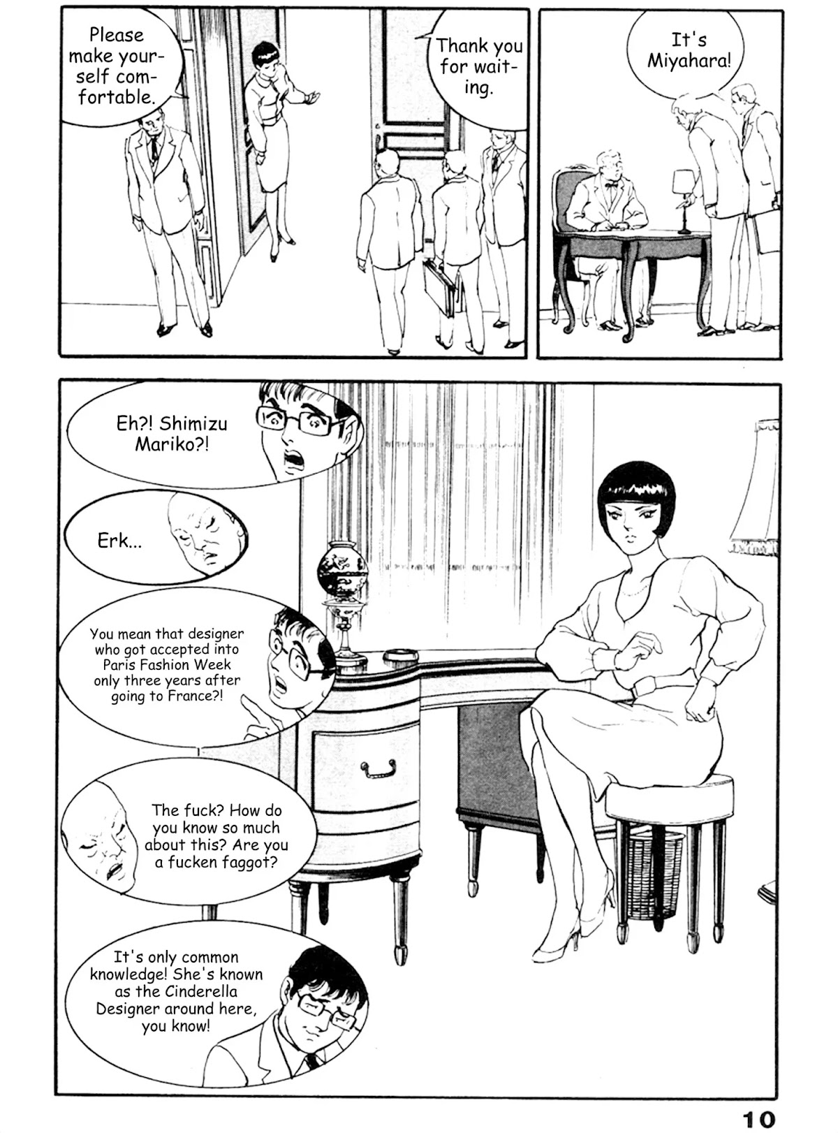 The Rapeman Chapter 14 page 5 - Chapter 14: Mariko