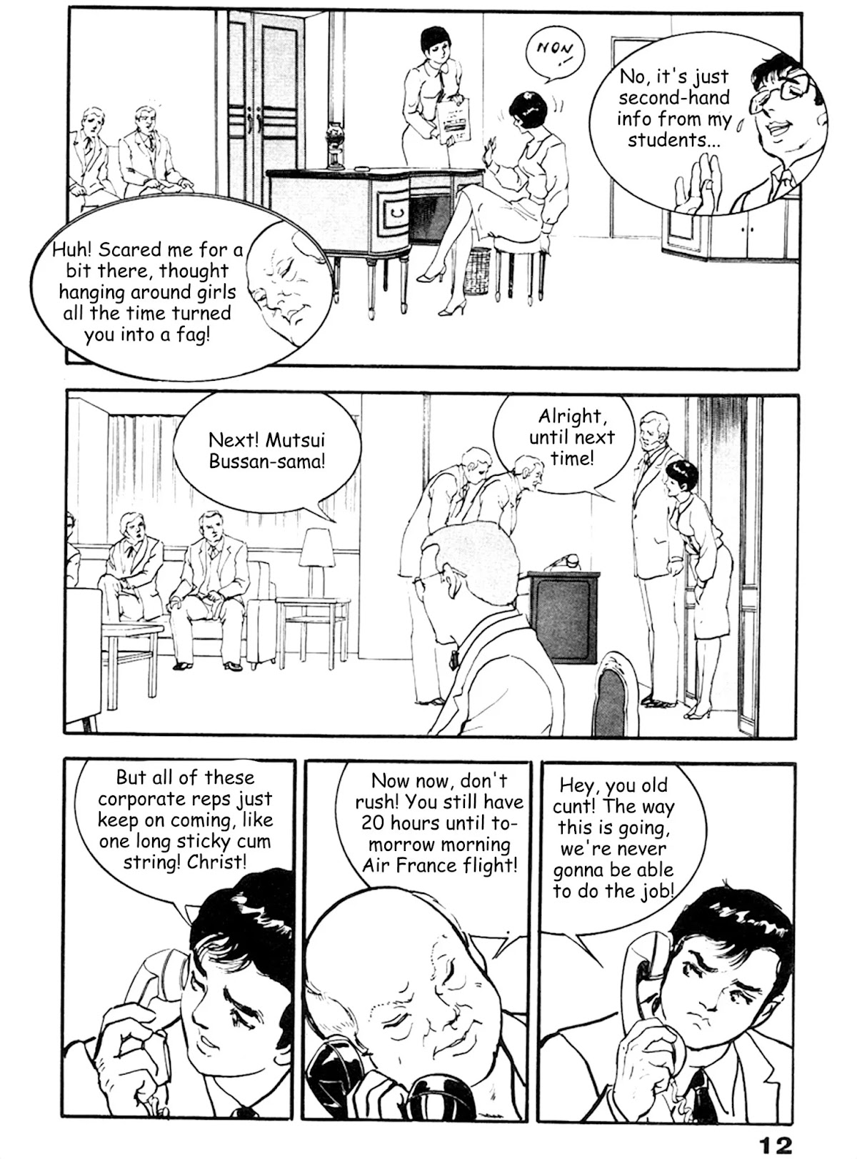 The Rapeman Chapter 14 page 7 - Chapter 14: Mariko