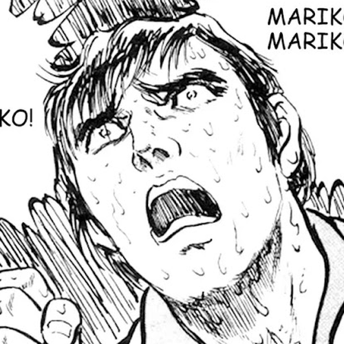 The Rapeman Chapter 14: Mariko cover