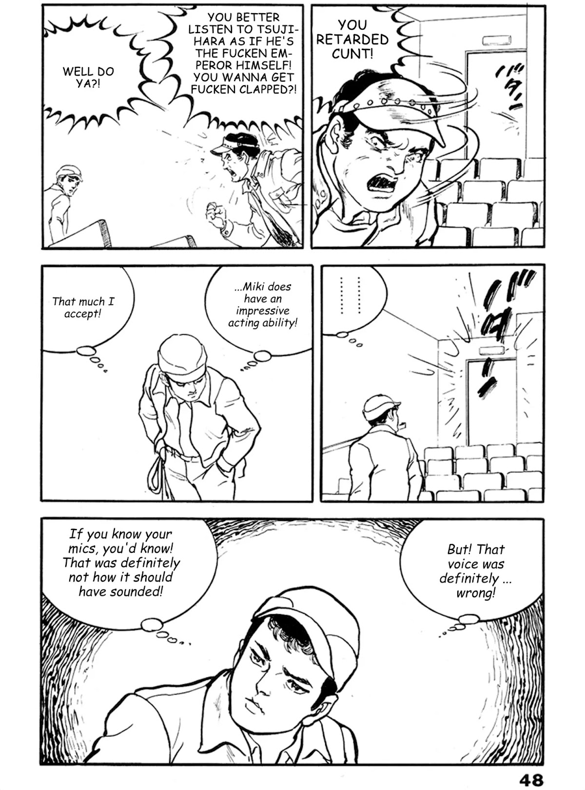 The Rapeman Chapter 15 page 11 - Chapter 15: Miki