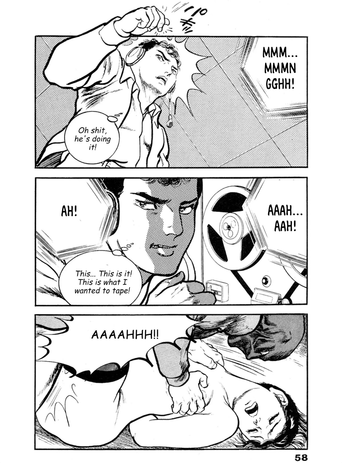 The Rapeman Chapter 15 page 21 - Chapter 15: Miki