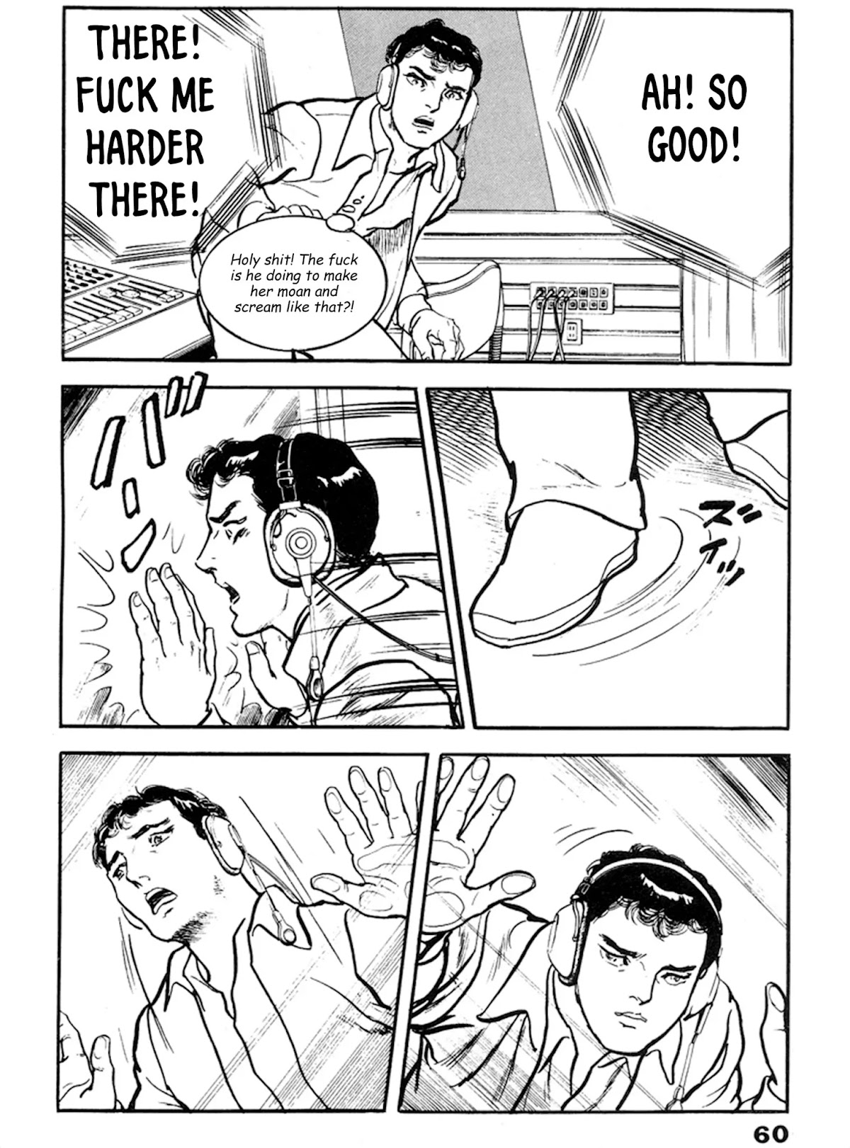 The Rapeman Chapter 15 page 23 - Chapter 15: Miki