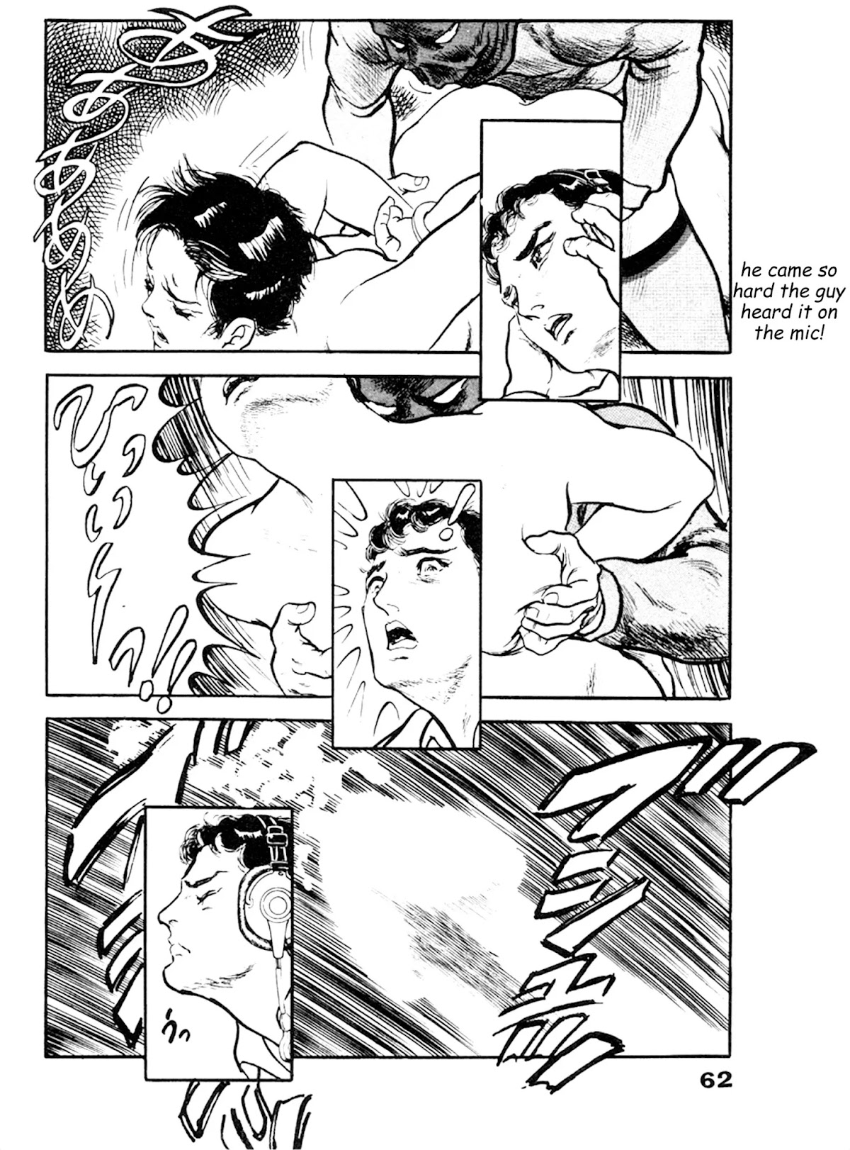 The Rapeman Chapter 15 page 25 - Chapter 15: Miki