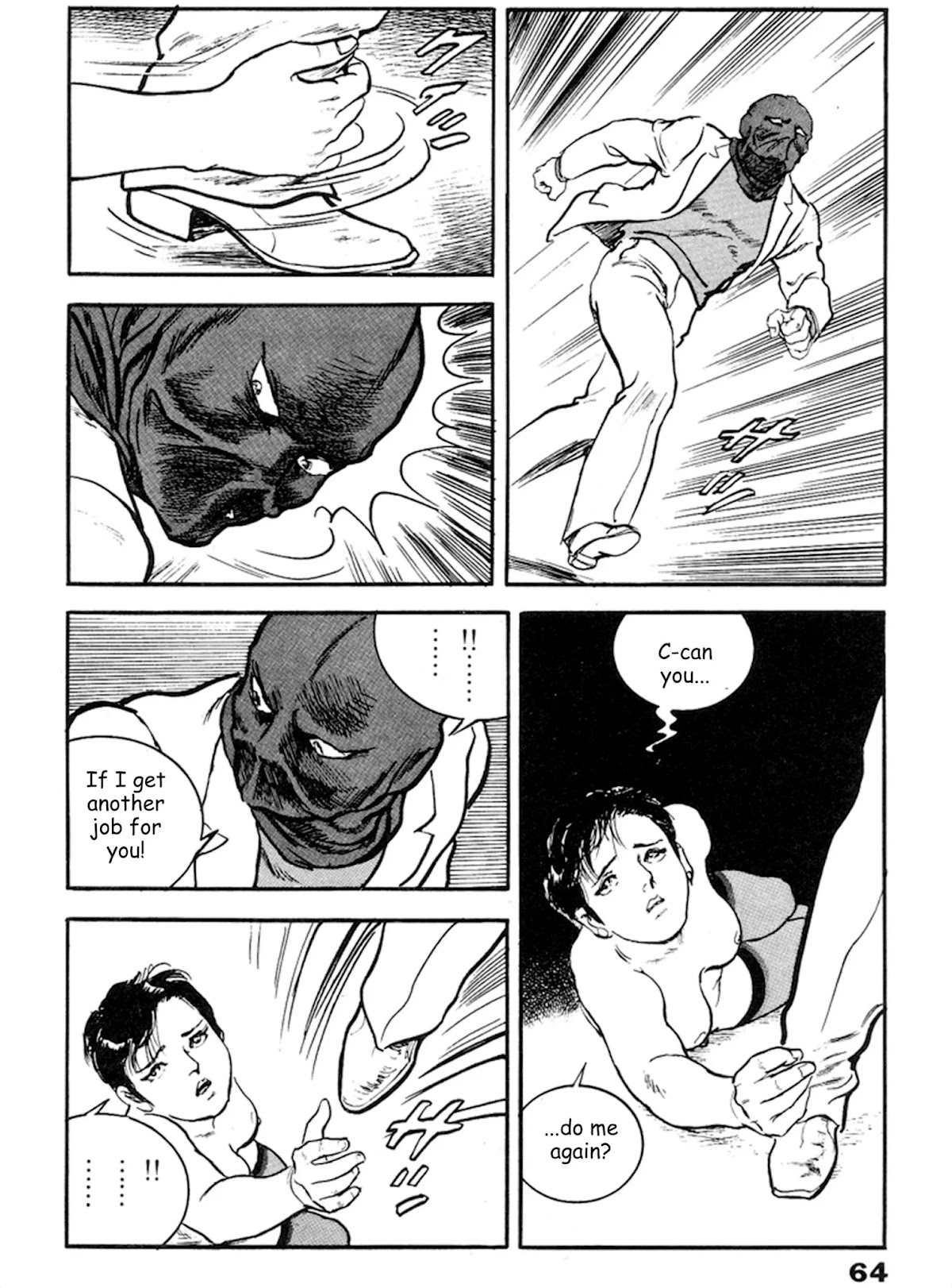 The Rapeman Chapter 15 page 27 - Chapter 15: Miki