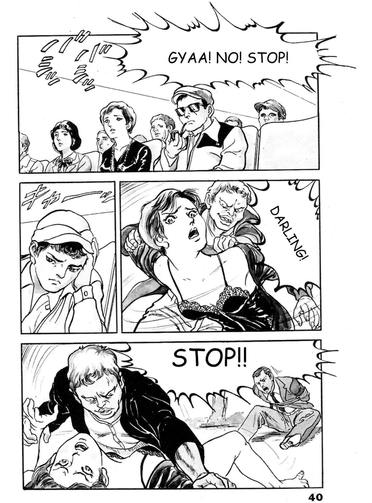 The Rapeman Chapter 15 page 3 - Chapter 15: Miki