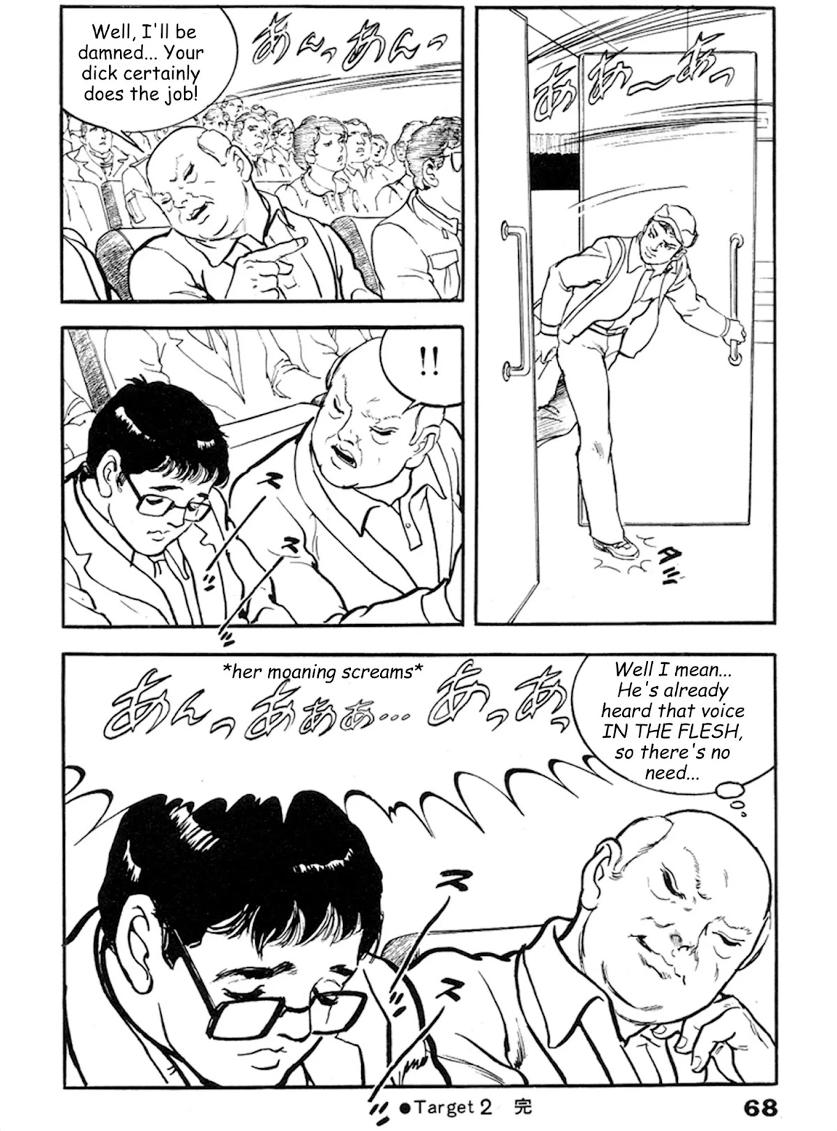 The Rapeman Chapter 15 page 31 - Chapter 15: Miki