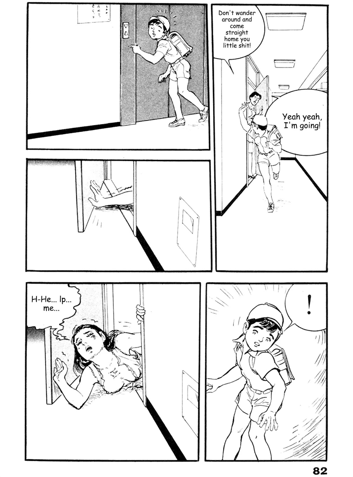 The Rapeman Chapter 16 page 13 - Chapter 16: Yumi