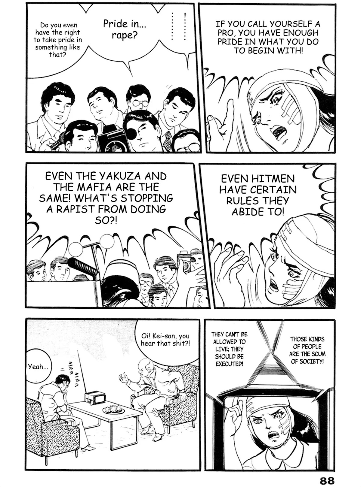 The Rapeman Chapter 16 page 19 - Chapter 16: Yumi