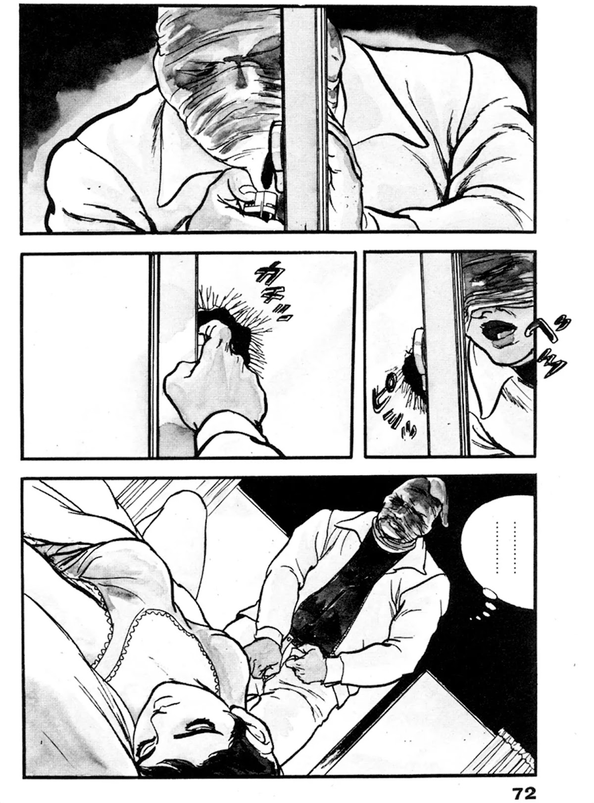 The Rapeman Chapter 16 page 3 - Chapter 16: Yumi
