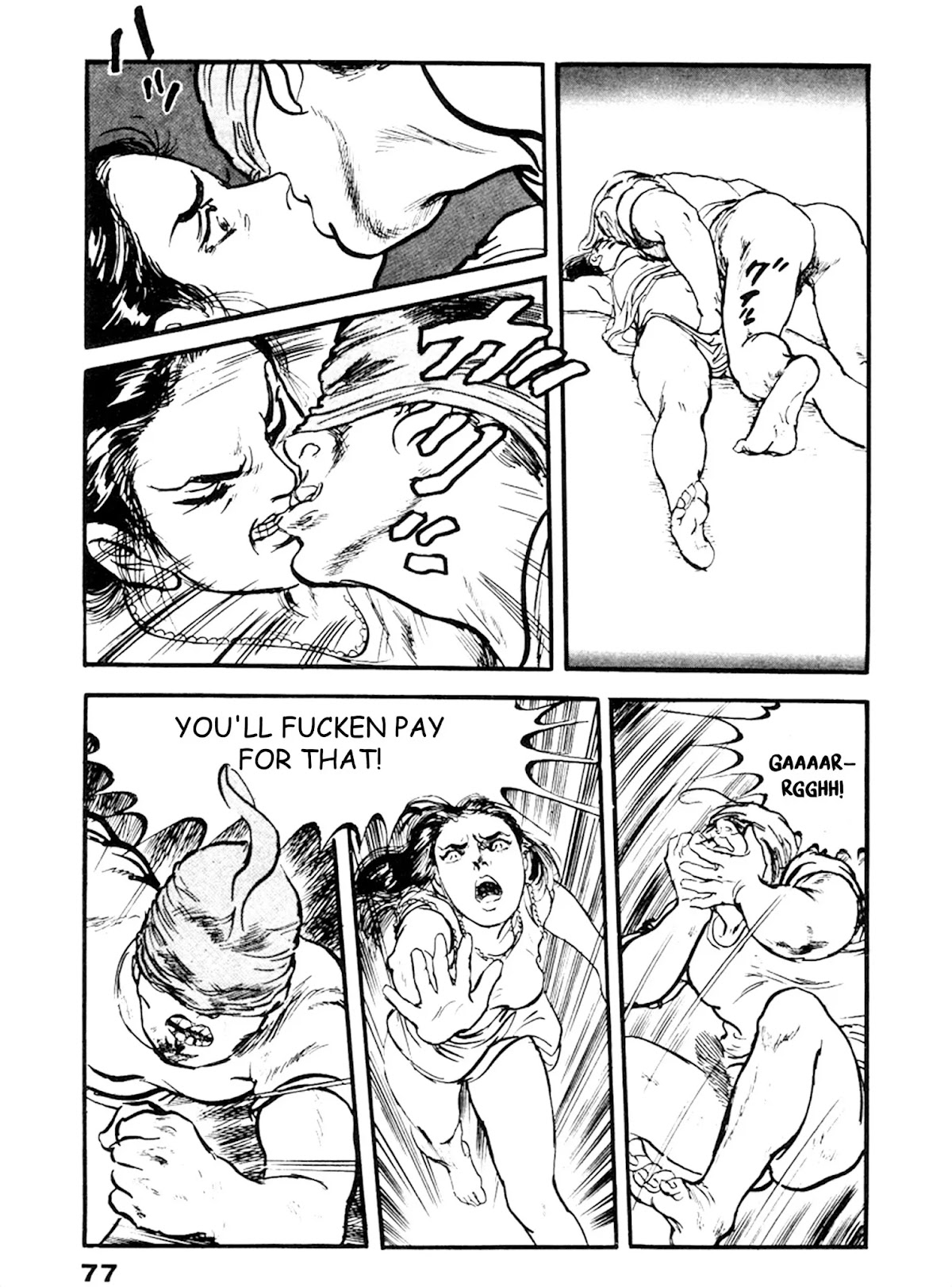 The Rapeman Chapter 16 page 8 - Chapter 16: Yumi