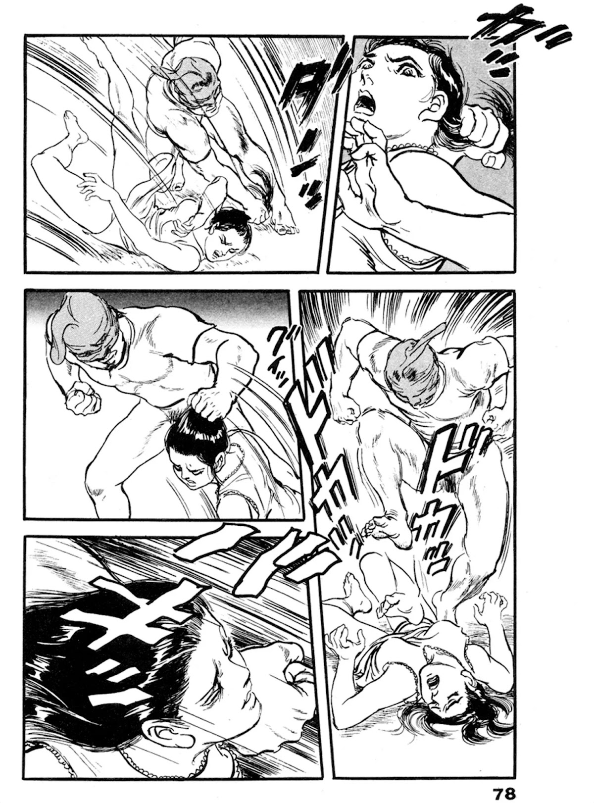 The Rapeman Chapter 16 page 9 - Chapter 16: Yumi