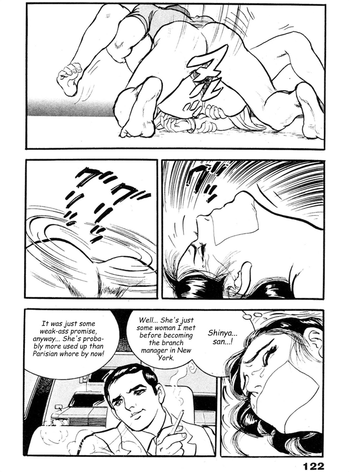 The Rapeman Chapter 17 page 22 - Chapter 17: Ami