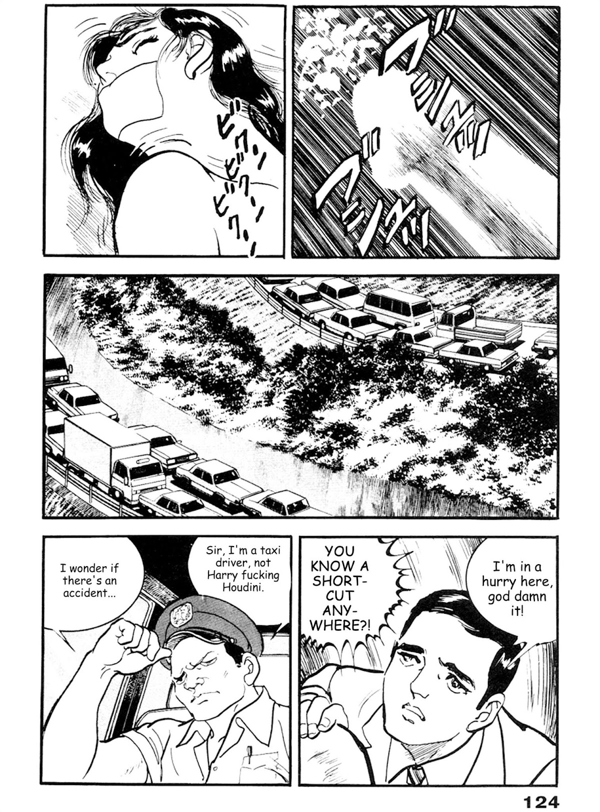 The Rapeman Chapter 17 page 24 - Chapter 17: Ami
