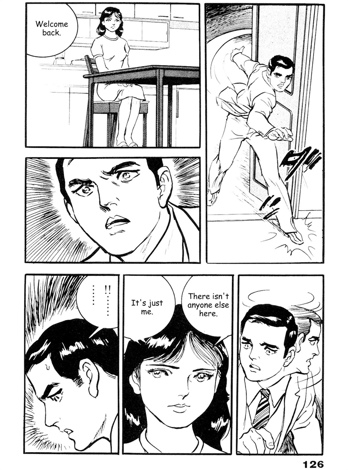 The Rapeman Chapter 17 page 26 - Chapter 17: Ami