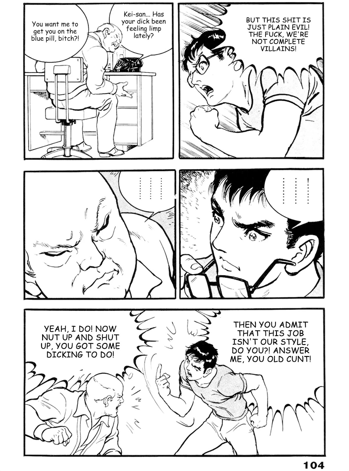 The Rapeman Chapter 17 page 4 - Chapter 17: Ami