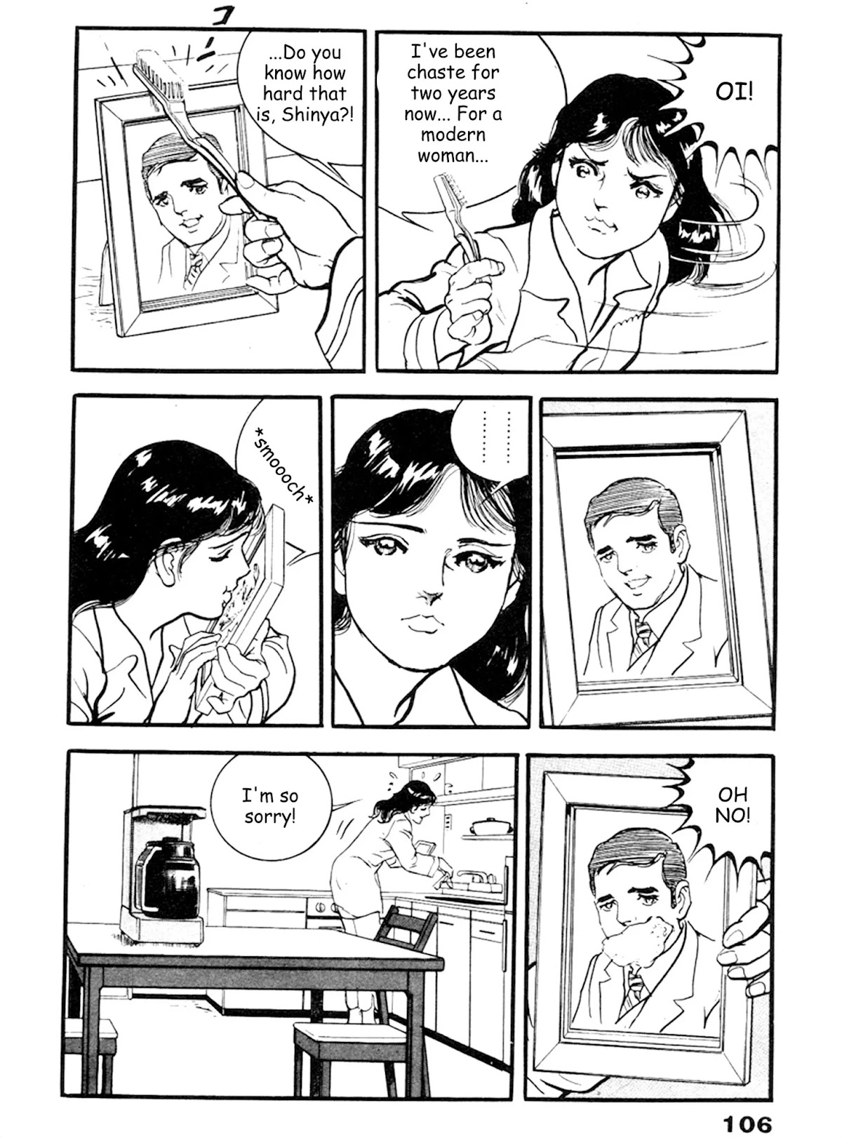 The Rapeman Chapter 17 page 6 - Chapter 17: Ami