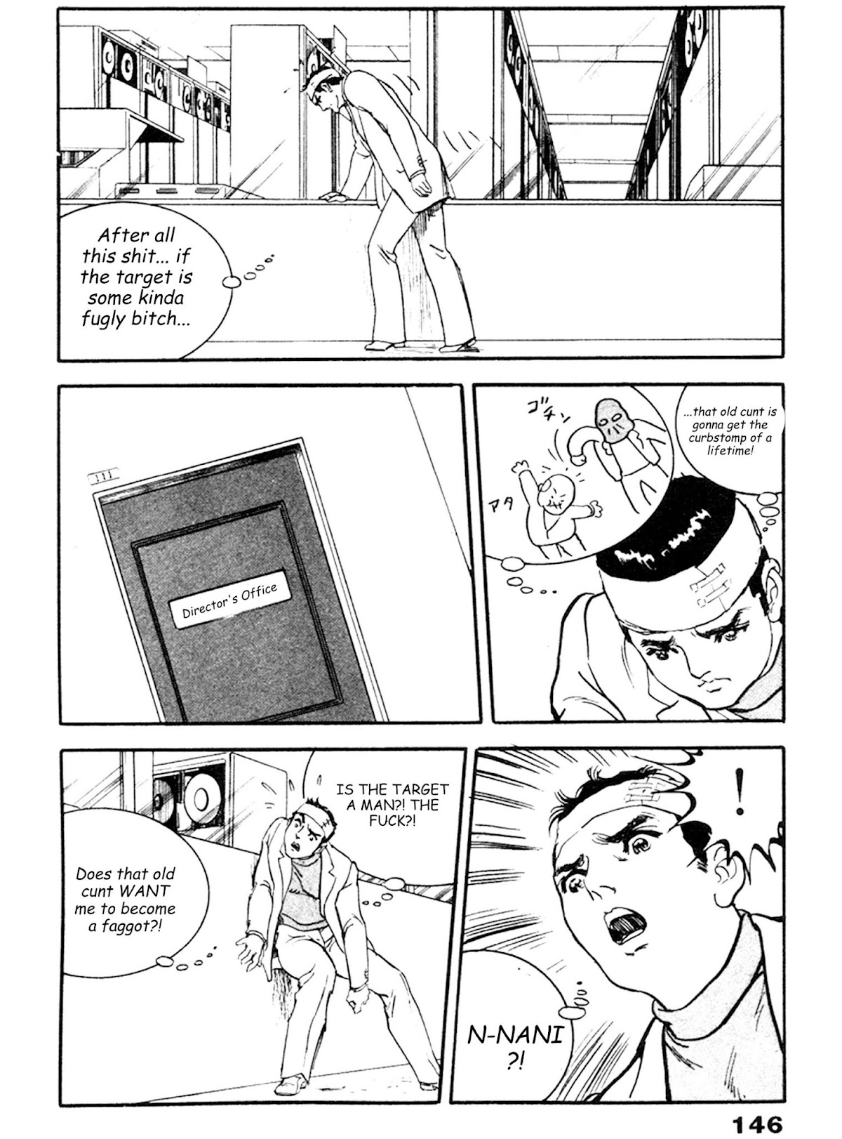 The Rapeman Chapter 18 page 15 - Chapter 18: Akiyo