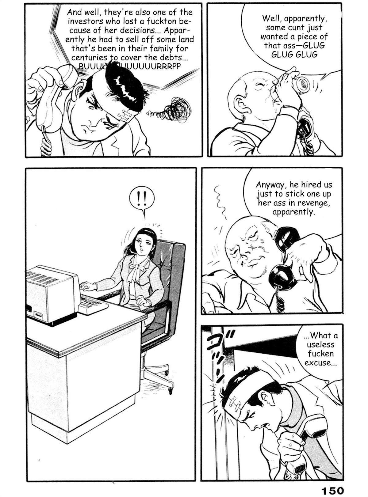 The Rapeman Chapter 18 page 19 - Chapter 18: Akiyo