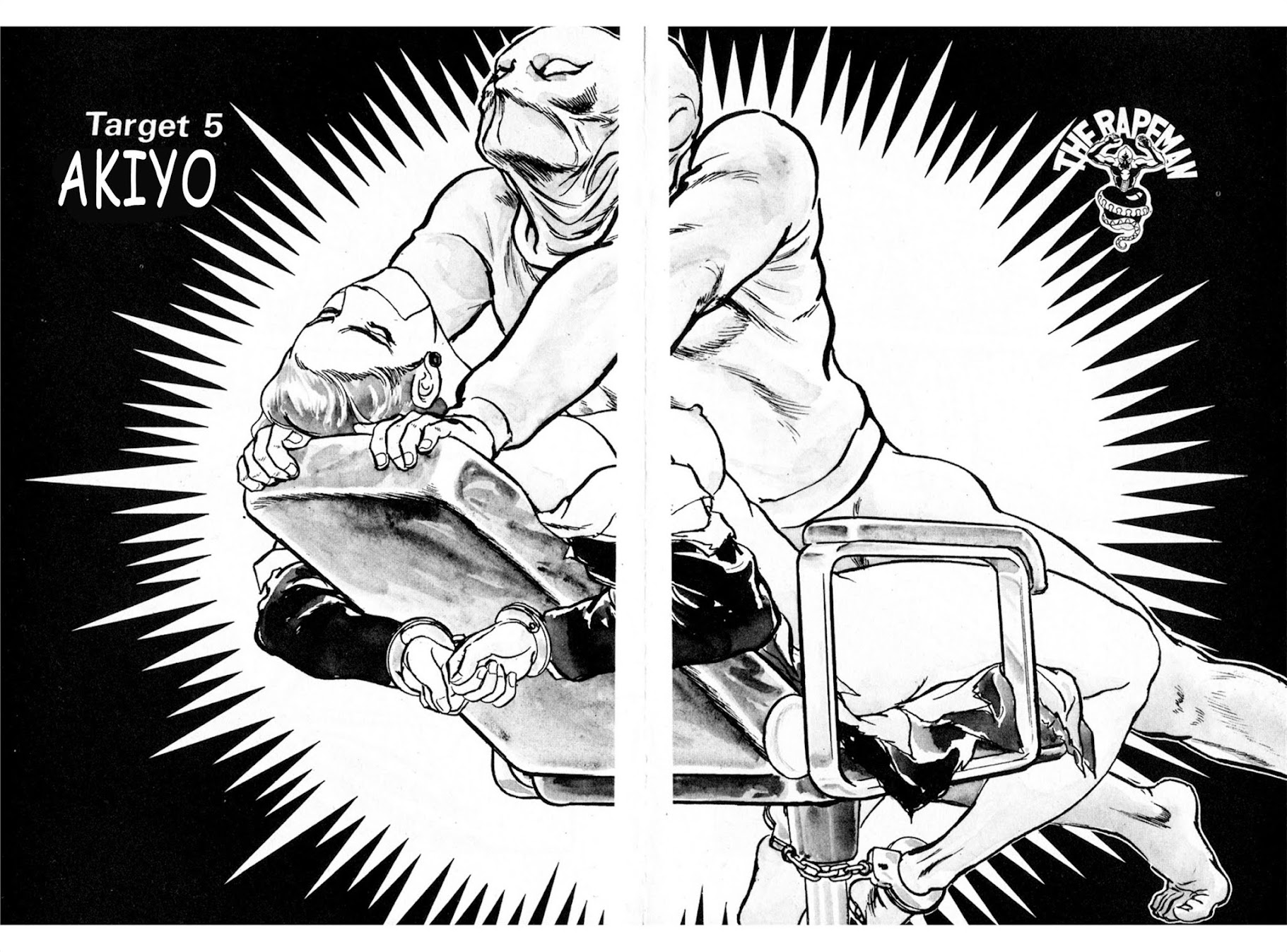 The Rapeman Chapter 18 page 2 - Chapter 18: Akiyo