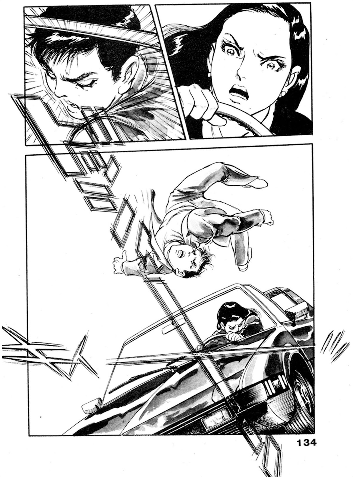 The Rapeman Chapter 18 page 3 - Chapter 18: Akiyo